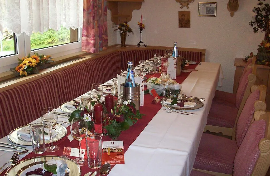 Landgasthof/Landhaus Waldlust Bischofsgrün Gasthof