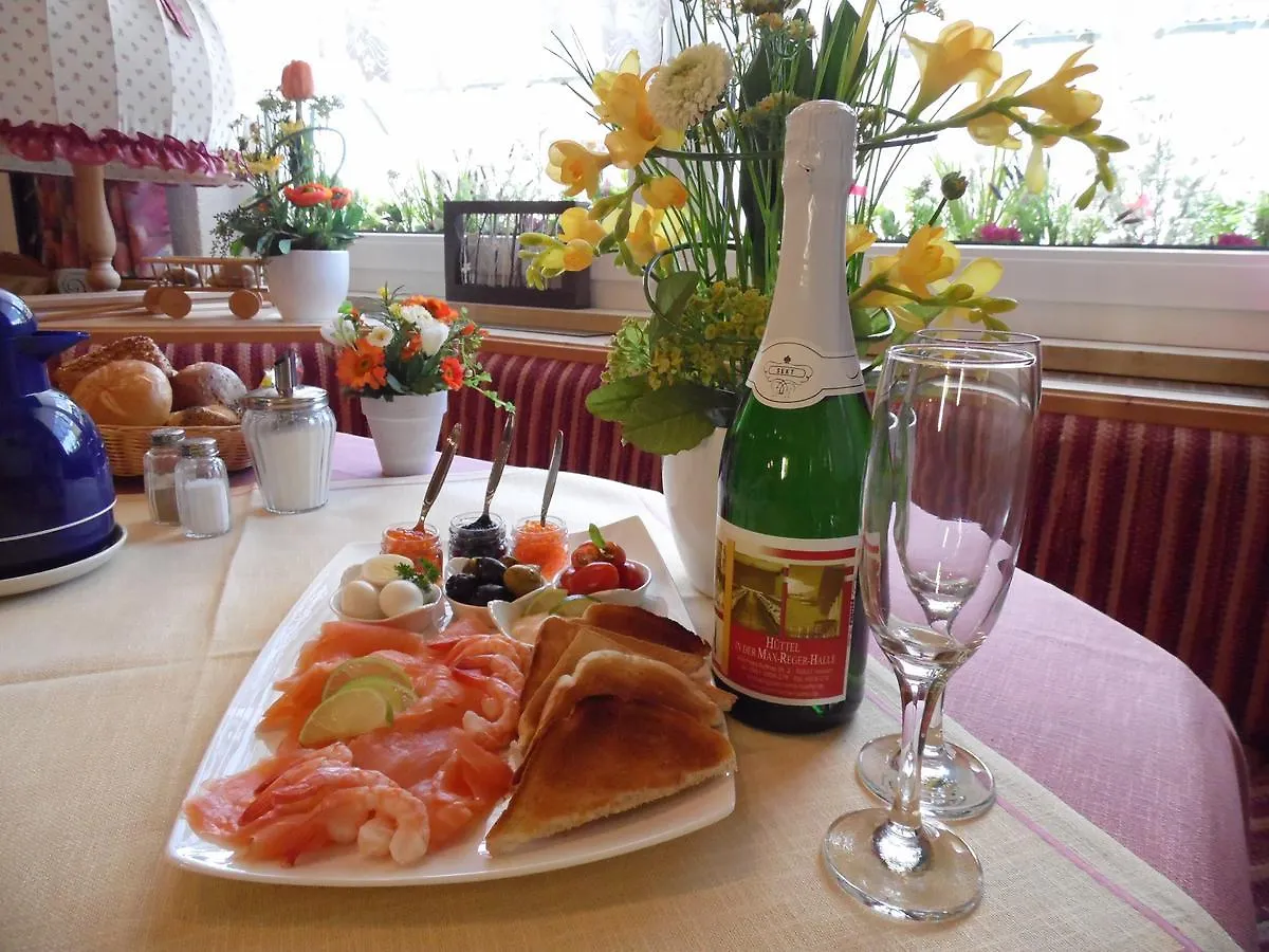 Landgasthof/Landhaus Waldlust Bischofsgruen 3*,